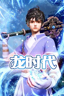 国产精品免费福利