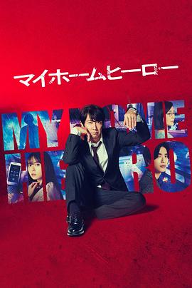 无码精品不卡五月天激情