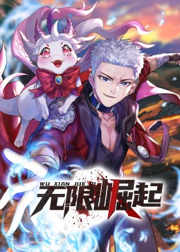 久久精品成人日韩欧美