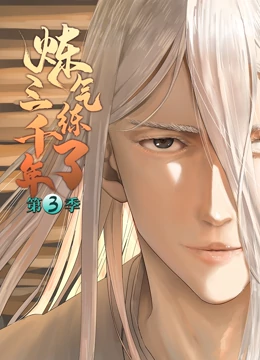 综合五月天婷婷亚洲专区