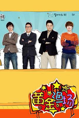 成人午夜高潮刺激免费视频