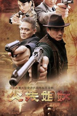 国产激情无码在线