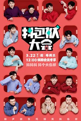 久久亚洲色WWW成人男男