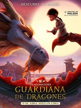 亚洲另类日韩国产综合