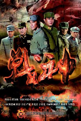 人人妻人人澡人人爽欧美二区