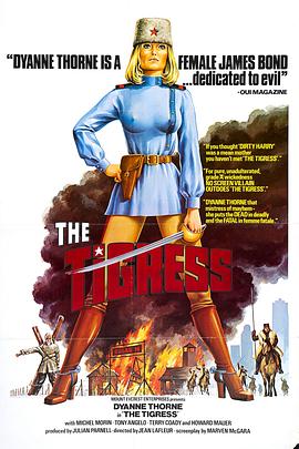 婷婷国产成人久久精品