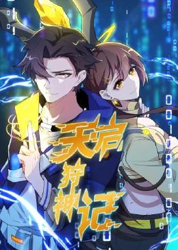 日日人人爽人人爽人人片AV