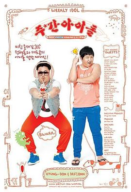 亚洲成A人在线看天堂无码