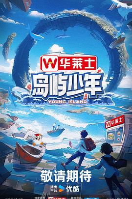 上海少妇69式偷拍HD