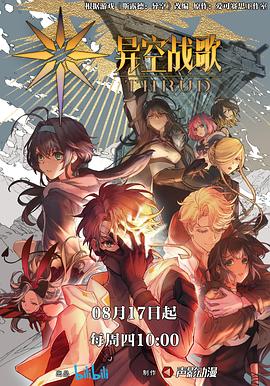 亚洲国产日韩欧美高清