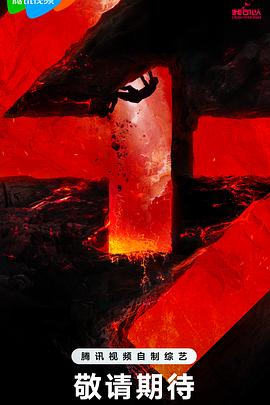 凌晨三点看的片WWW免费