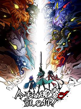 人妻AV乱片AV出轨AV