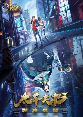 在线无限看免费丝瓜苏州晶体公司