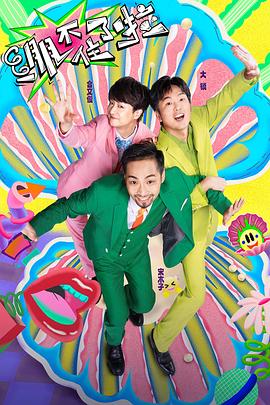 性无码专区一色吊丝中文字幕