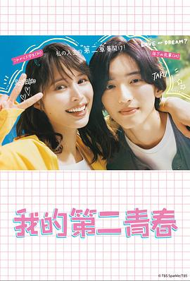 国产91精品手机在线