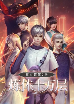 日本一区二区不卡高清三区