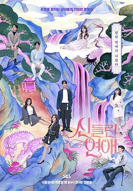 日韩一级二级一区二区