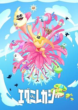 欧美一级特黄AAAAAAAA片在线看