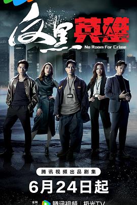 国产精品无码A∨果冻传媒