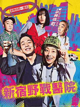 国产精品一区二区在线电影蜜桃