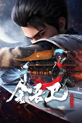 狂猛欧美激情性XXXX大豆行情