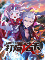 亚洲综合一区二区三区草莓