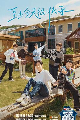 AV 高潮 无码 免费 久久久久久久久久免免费精品