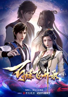 麻豆黑人蜜桃国产精品无码牛牛