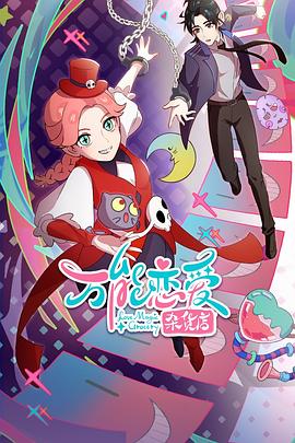 好吊色妇女免费视频免费