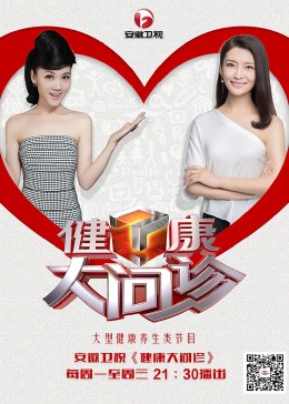 无码中文亚洲AV影音先锋无码