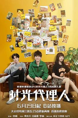 国产亚洲色婷婷久久99精品