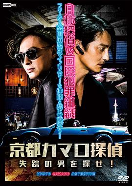 小美男被迫卖屁股接男客小说