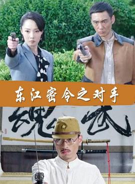 欧美日韩成人精品视频在线观看