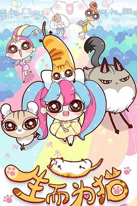 一区二区三区午夜无码视频