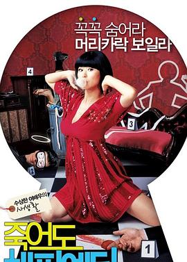 浪潮AV激情高潮国产精品