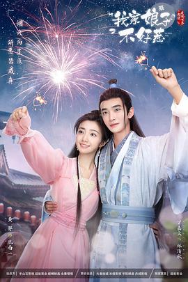 久久无码高潮喷水办公室