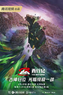 一本大道久久A久久综合