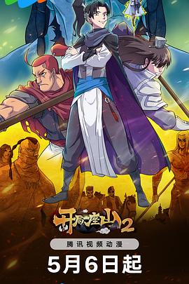 日本丰满少妇无码AⅤ电影