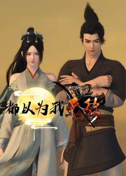 WWW亚洲精品少妇裸乳一区二区