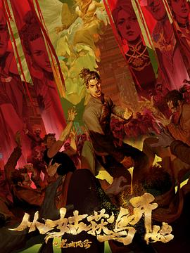 亚洲精品国产AV成拍色拍婷婷