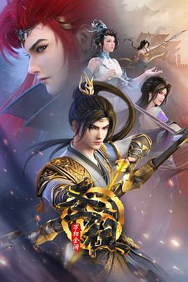 国产大屁股喷水视频在线