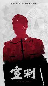 色综合久久手机在线