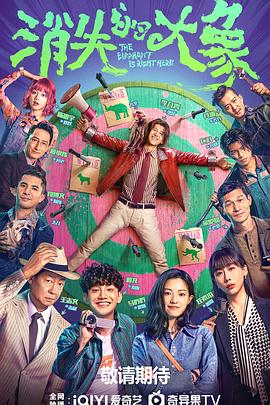 家长会上爸爸们C幼儿园老师