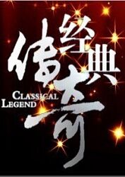 亚洲精品第一综合99久久