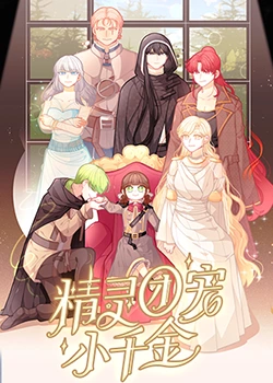 国产超碰人人做人人爱ⅴA